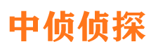 连平外遇出轨调查取证